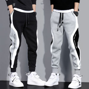 Casual Mens Sweatpants Spring Autumn Black Grey Sporty Loose Trousers Harlan Style Elastic Waist Long Pants Youth Trend
