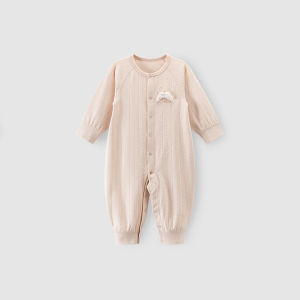 GURCOOC | Bodysuit Dài Tay Cho Bé Co Dãn Mùa Xuân Thu