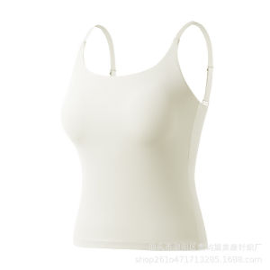No-Show Ice Silk Sleeveless Shirt