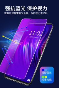 Eye Protection Tempered Glass Film for Xiaobawang M1/M3Pro Tablet Computer High Definition 10.1 Inch Home Teaching Machine