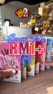 WIN WIN FOOD JOYSTIX Biscuit Coated With Cream BOX CHOCOLATE STICK Cookies Snacks 40G Win Win Joy Stick Price Joy Sticks - Lazada