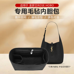 Padded Liner Insert Bag Zippered Interior Pouch