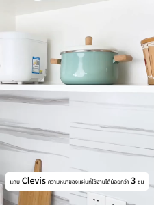 Cure_ตะกร้าเหล็กแขวนกับชั้น ตะกร้าแขวนเก็บของ กล่องเก็บของ ชั้นเก็บของ ลิ้นชักติดใต้โต๊ะ เพิ่มพื้นที่เก็บของ