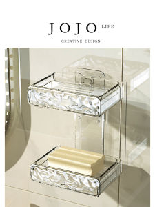 Large Capacity Home Use Soap Dish Glacier Pattern No Drilling Required MR GROCERY Brand Nordic Style Pure Color Soap Box