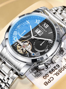 Mark Fairwhale | Men Waterproof Watch