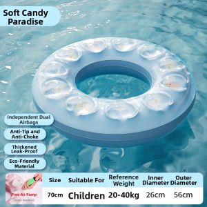 EnjoyLife | Thickened Anti-Tip High Buoyancy Swim Ring