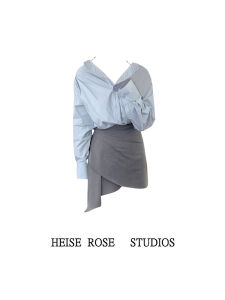 ชุดเสื้อเชิ้ตแขนยาวป้องกันแสงแดด ชุดกระโปรงสั้นเอวสูง ชุดสองชิ้น สำหรับผู้หญิง ฤดูใบไม้ร่วง/ฤดูหนาว ชุดแฟชั่น