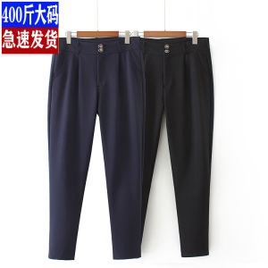 กางเกงสูทผู้หญิงไซส์ใหญ่พิเศษ น้ำหนักได้ 250 ปอนด์ กางเกงขายาวทรงสลิมฟิต ทรงลำลอง ทรงทำงาน OL สไตล์เกาหลี ยืดหยุ่น