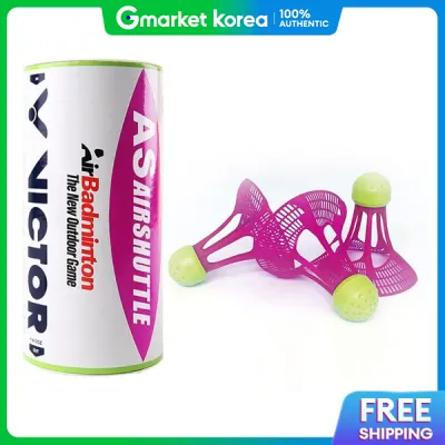 Victor | 3-Pack Outdoor Air Shuttlecocks