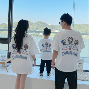 JIEBANXI | Áo Thun Gia Đình Bông Mới Độc Đáo
