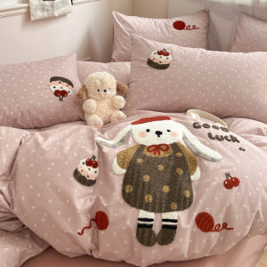 MINGSHA | Cartoon Style Cotton Bed Set Embroidery