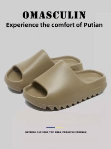 Omasculin | Comfortable Mens Slippers Size 48