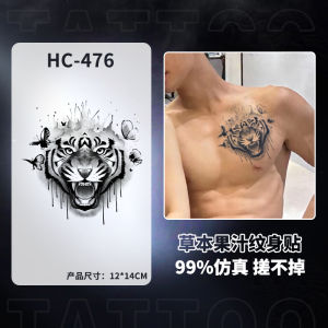 New Arrival Trendy Herbal Tattoo Sticker Mens Waterproof and Durable Artificial Non-Reflective Fancy Arm Chest Realistic Style