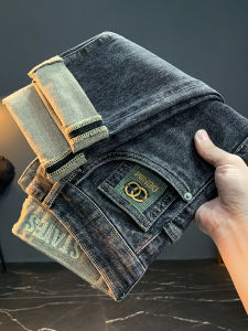 Autumn Mens Slim Fit Jeans Embroidered Micro Hip Harem Pants Trendy Long Trousers Cotton Elastic Youth Casual Fashion Jeans