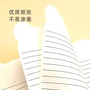 [Little B House] Cartoon Portable Mini Notebook School Memo Book Mini Journal Cute Notepad 可爱笔记本 Buku Nota Kecil - ST51