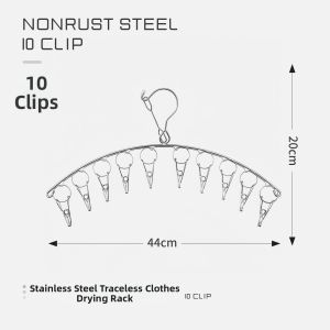 TIANBIAO | Stainless Steel Multi-Clip Round Disk Clothes Hanger for Baby and Underwear
