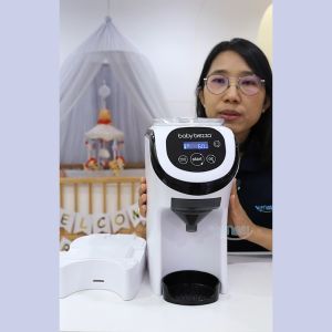 BABY BREZZA เครื่องชงนมอัตโนมัติ แบบพกพา รุ่น Formula Pro Mini