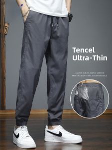 ROMON | Lormen Mens Casual Pants Summer Thin Quick Dry Ice Silk Loose Sports Cuffed Workwear Elastic Long Trousers Youth Fashion Style