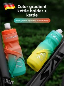 MONLEYTA | German Cycling Special Water Bottle Mountain Road Bike Riding Sport Water Cup Bicycle Accessories Cycling Equipment