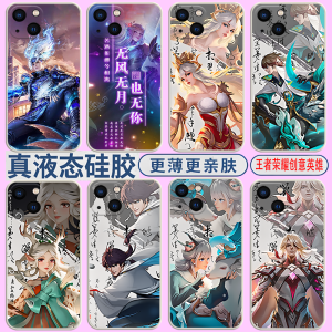 Mens Womens Frosted Silicone Phone Case Full Protection for OPPOA5pro A3I A2m A1pro A32 A55 A95 A93 A58 Anti-Fall Soft Cover