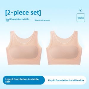 Miiow | Ultra-Thin Invisible Cat-Woman Strap Vest Underwear Ice-Silk 2025 Integrated Bra Pad Backless One-Piece Womens Underwear