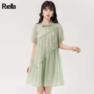 puella | New Chinese Style Green Dress Small Size Wood Edge Trimmed