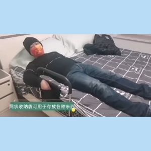 Bed Assist Rail Lansia Baja Tahan Karat Pegangan Tempat Tidur Alat Bantu Lansia