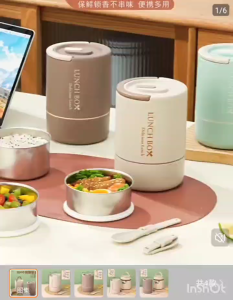 Bộ hộp cơm giữ nhiệt 3 ngăn cao cấp ( màu nâu)