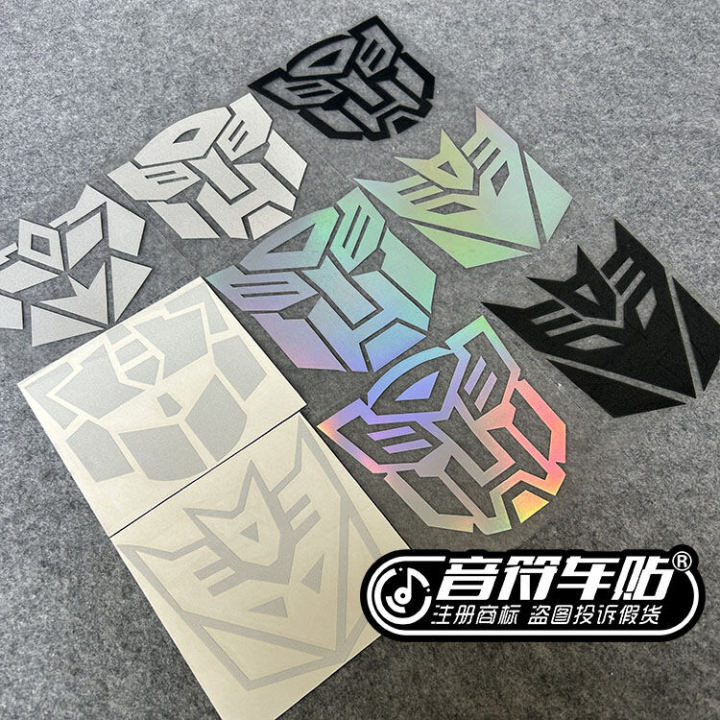 Transformers Sticker Book TRANSFORMER DECEPTICON REFLECTIVE ...