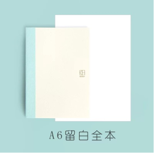 Adjustable Handmade Notebook Cover A5 A6 B6 TN Book Skin Fabric Art DIY Journal Cover Portable Reading Protector