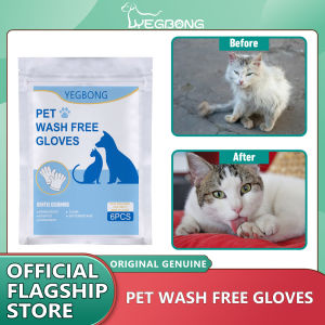 YEGBONG Pet Cleaning No Washing Pet Spa Bath Massage Non-woven Soft Eye Wipes Pet Leave-In SPA Cleaning Bagged Pet Wipes Cleaning Odor Removing Dry Cleaning for Pet Bathing Wipes Deodorizing Cleaning Dehairing Wet Wipes Pet Suppli