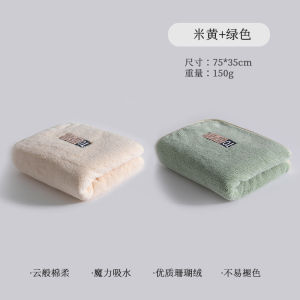 ผ้าขนหนูทรงกลมคอตตอนแท้สำหรับใช้ในบ้าน ดูดซับน้ำได้ดี ไม่หลุดร่วง ผ้าขนหนูขนแกะสีฟ้าสำหรับใช้เช็ดหน้าและผมสำหรับผู้ชายและผู้หญิง หอพักนักเรียน อาบน้ำ เช็ดศีรษะ