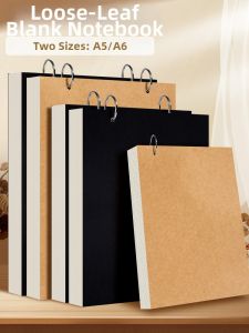 BAIZHI | Wall Mountable Loose Leaf Ring Notebook