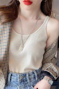 HUOLISI | Knit Vest Top Slim Fit Ice Silk Design
