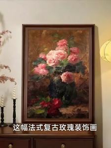 HAIMASHENGKANG | Vintage French Style Rose Floral Decoration Wall Art