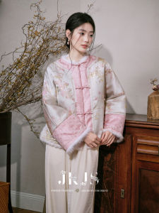 JK&JS | Gold Thread Embroidery Water Mink Buttoned Coat Winter Thickening New Chinese Style Coat