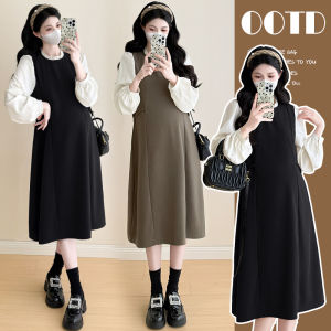Loose and Slim Fashion Maternity Dress