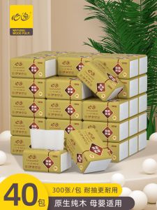 Affordable Whole Box Home Use Heart Elegance Wooden Pulp Tissue Paper