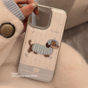 Blue Dog Patterned Soft Phone Case Full Cover for 16Promax 15Pro 14New 13Women 15Korean 13Pro Cute 11Super Cute 12Pro