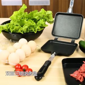 [จัดส่งภายใน 2 วัน] แซนวิชเครื่องปิ้งขนมปังย่างขนมขบเคี้ยวชง Nonstick กระทะสองด้านที่มีด้ามจับ
