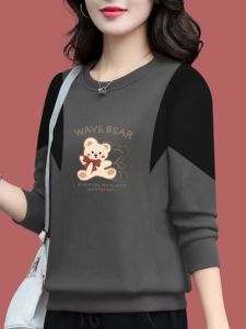 Bear Print Sweatshirt Womens Large Size Pure Cotton Long Sleeve round Neck Top Color Block High End Feeling Casual Wear