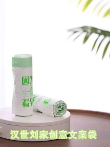 HANSHILIUJIA | Handy Drawstring Thick Kitchen Garbage Bags