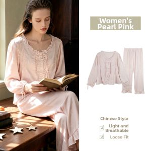 GAINREEL | Attractive Comfortable No Pills Chinese Style Loungewear