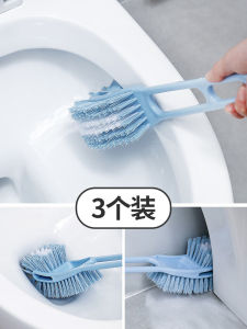 Long Handle Toilet Brush Set No Dead Angle Wall Mounted Soft Bristle Bathroom Household Toilet Cleaning Brush Set Xinyou TMXYA0142