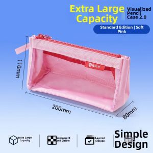 MPRINCE | Transparent High Capacity Multi-layer Pencil Case