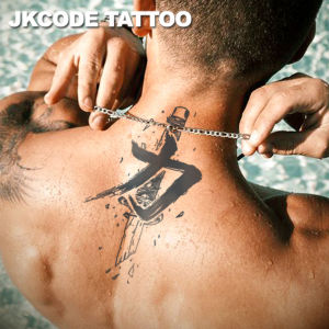 Herbal Temporary Tattoo Oriental Style Chinese Characters Power Sword Totem Mens Hand Neck Herbal Tattoo Sticker Long-Lasting Waterproof 15 Days