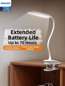 Philips | Bedside Eye-Protecting Charging Clamp Lamp