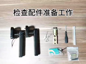 Tuya / TTLock Bluetooth Smart Lock with Fingerprint Card Access and Remote Control for Wooden Doors Home and Office Use