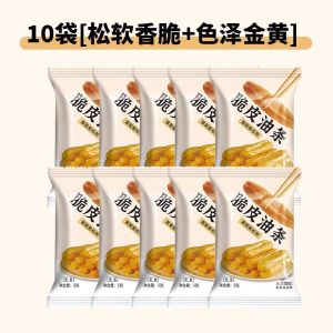 [Exp:2027/01] Homemade Crispy Fried Dough Sticks Powder Compound Leavening Agent