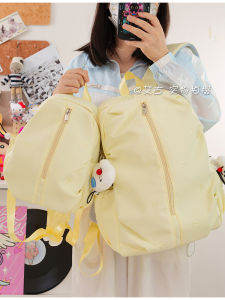 Túi Đeo Vai Dung Tích Lớn Chống Nước Có Ngăn Đựng Máy Tính Để Bàn Cho Sinh Viên Đại Học Màu Trơn Bền Đơn Giản Phong Cách INS Túi Đeo Vai Đôi